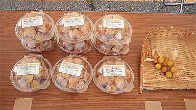 ヤマハ・ドラッグスター・ミーティング2012で食用ほおずき販売
