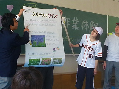 富士見高校養蜂部とおらほーの会で企画した親子の農業体験事業