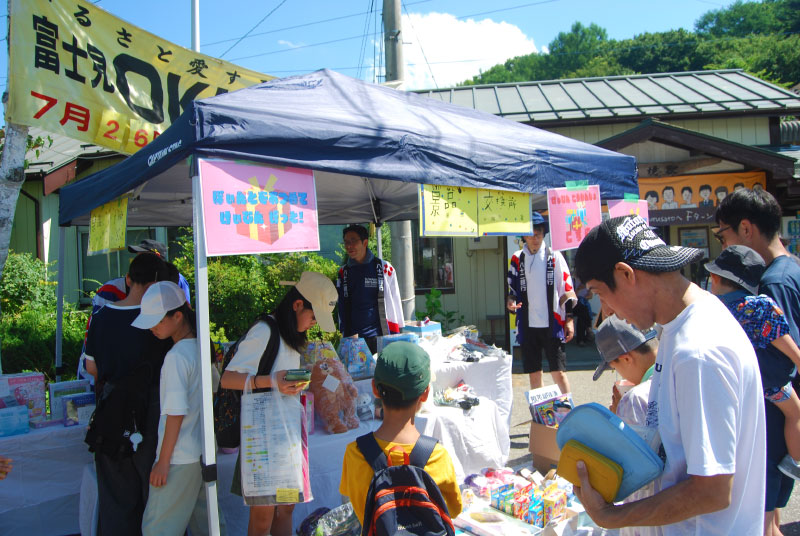 第42回 富士見OKKOH が開催されました（2025）