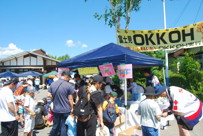 第42回 富士見OKKOH が開催されました（2025）