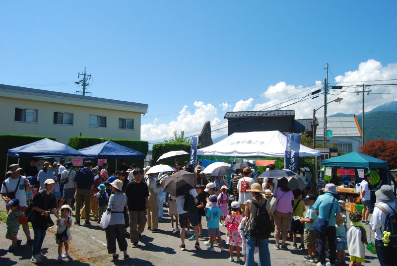 第42回 富士見OKKOH が開催されました（2025）