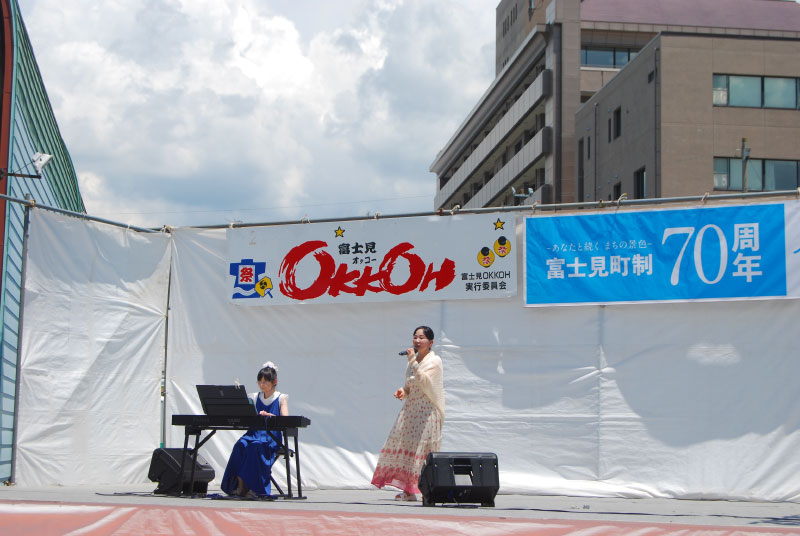 第42回 富士見OKKOH が開催されました（2025）