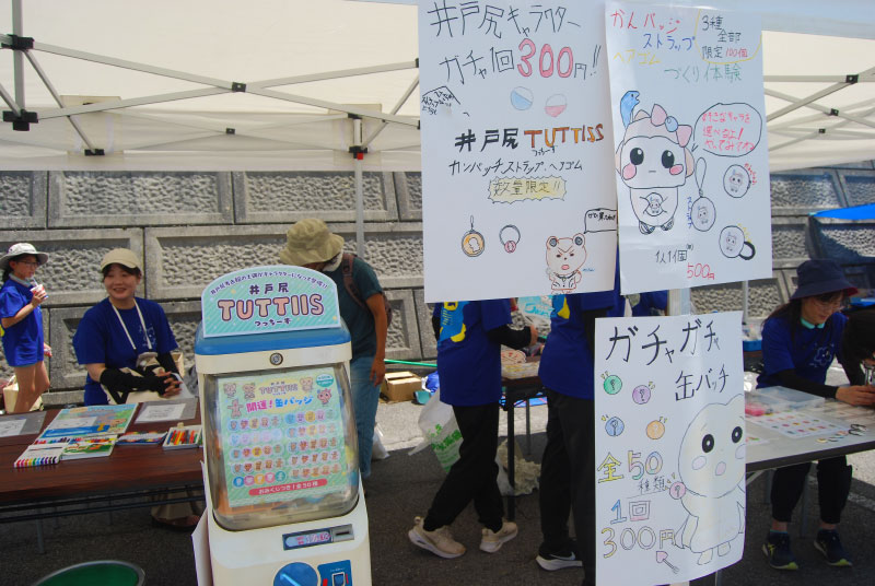 第42回 富士見OKKOH が開催されました（2025）