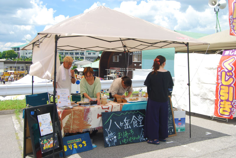 第42回 富士見OKKOH が開催されました（2025）