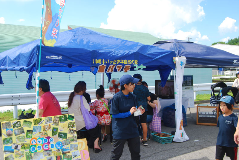 第42回 富士見OKKOH が開催されました（2025）