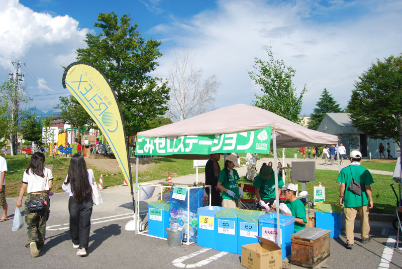 第42回 富士見OKKOH が開催されました（2025）