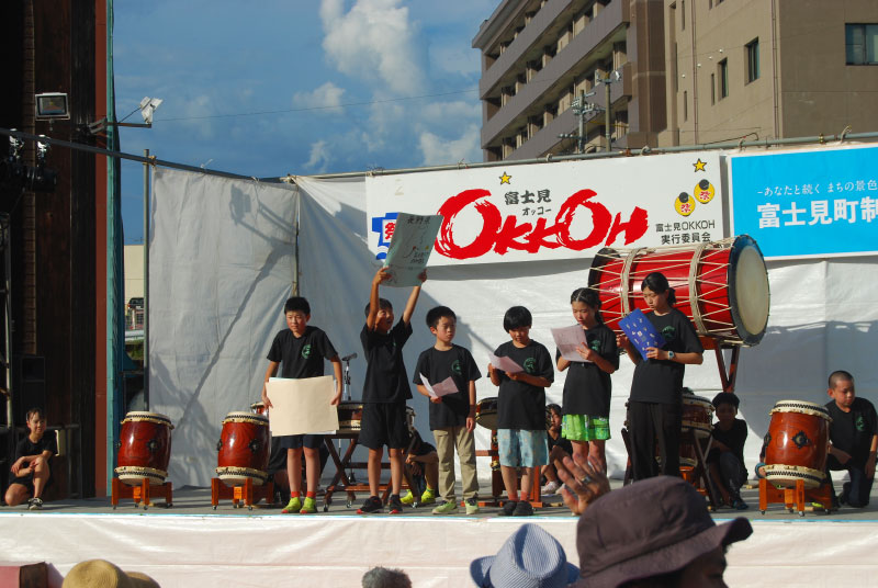 第42回 富士見OKKOH が開催されました（2025）