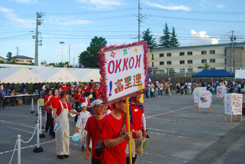 第42回 富士見OKKOH が開催されました（2025）