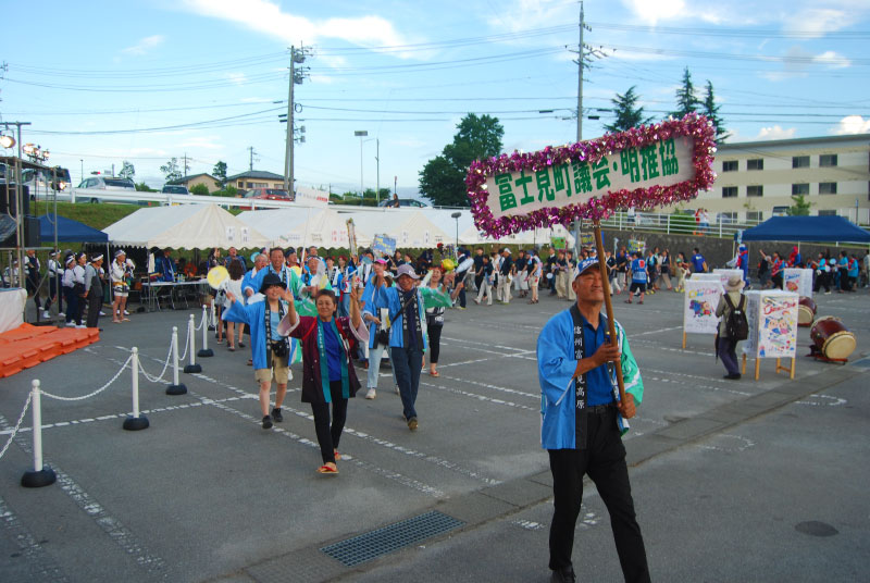 第42回 富士見OKKOH が開催されました（2025）