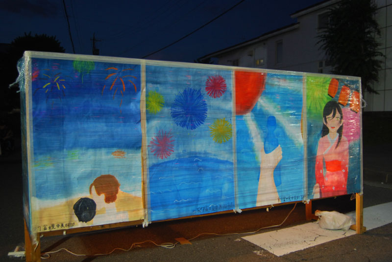 第42回 富士見OKKOH が開催されました（2025）