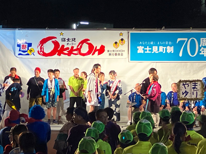 第42回 富士見OKKOH が開催されました（2025）