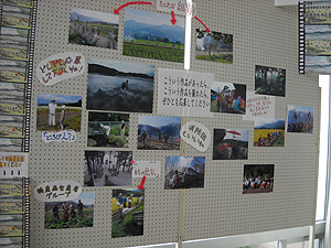 富士見景観賞2010見本展示